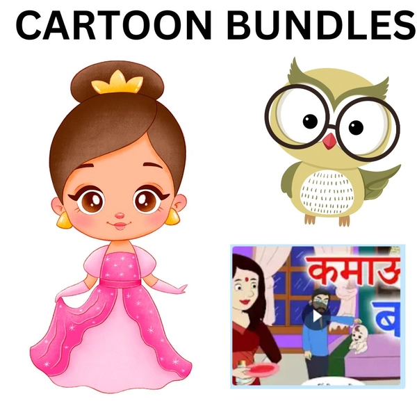 CARTOON BUNDLES 2023 16 12 06 37 37